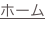 shapeimage_2_link_0