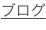 shapeimage_2_link_1