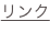 shapeimage_2_link_11