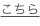 shapeimage_2_link_13