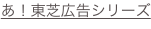 shapeimage_2_link_5